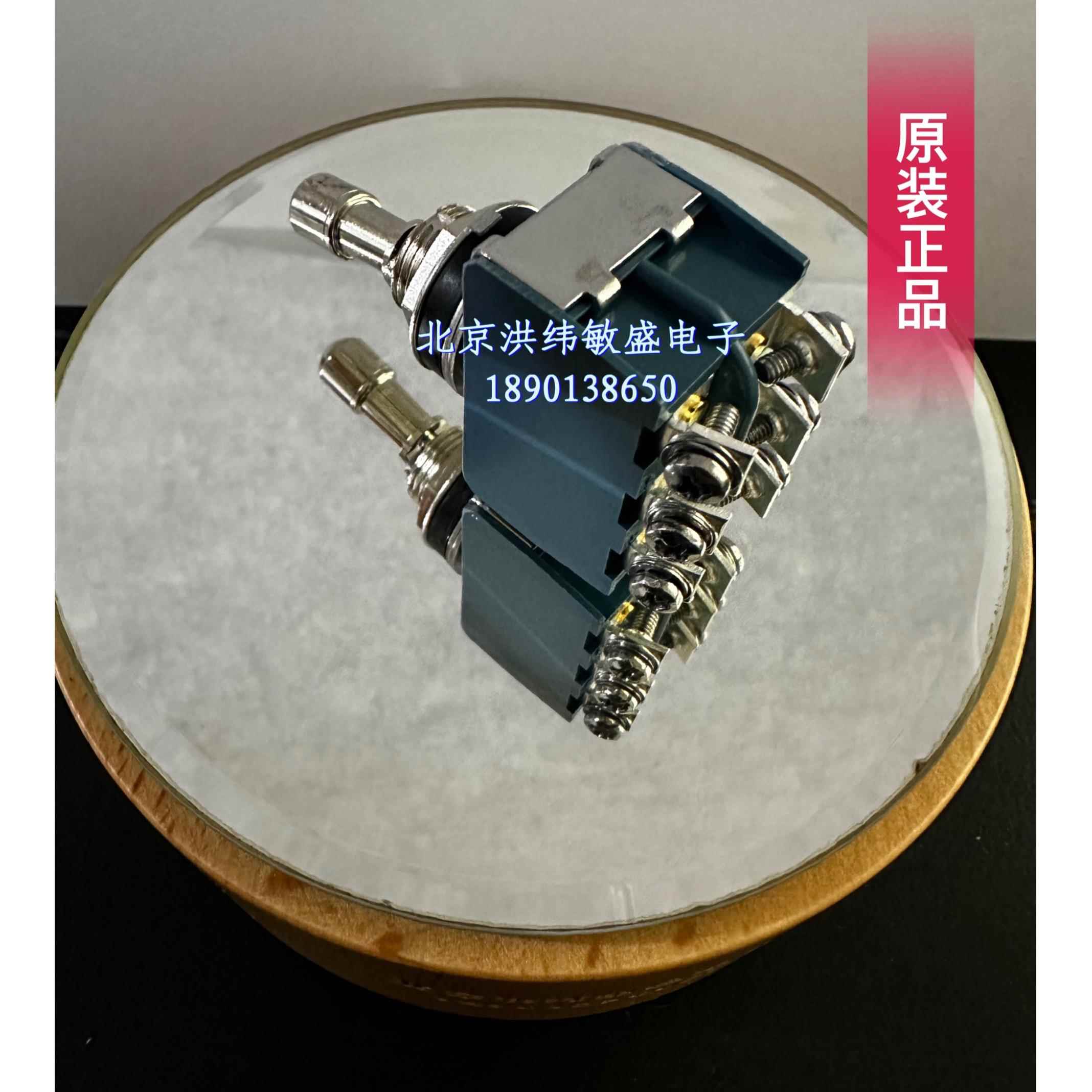 KN1A-202DM 15A钮子开关 带锁防误操作防水 原装正品 M12开孔