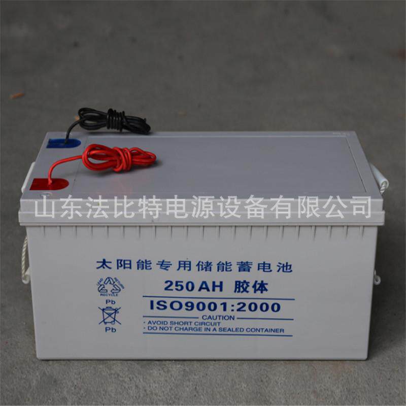 太阳能胶体蓄电池6-CNJ-20光伏储能胶体蓄电池12V20Ah 含税运
