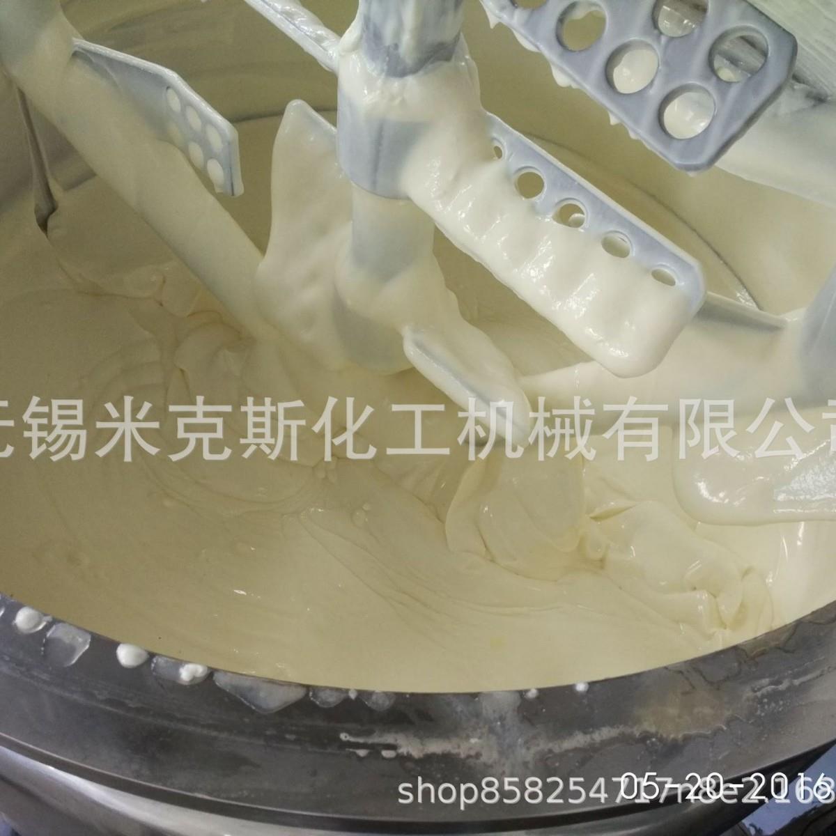 MZJR-250L果酱搅拌机蛋黄酱沙拉酱乳化机乳化搅拌一体机安装调试