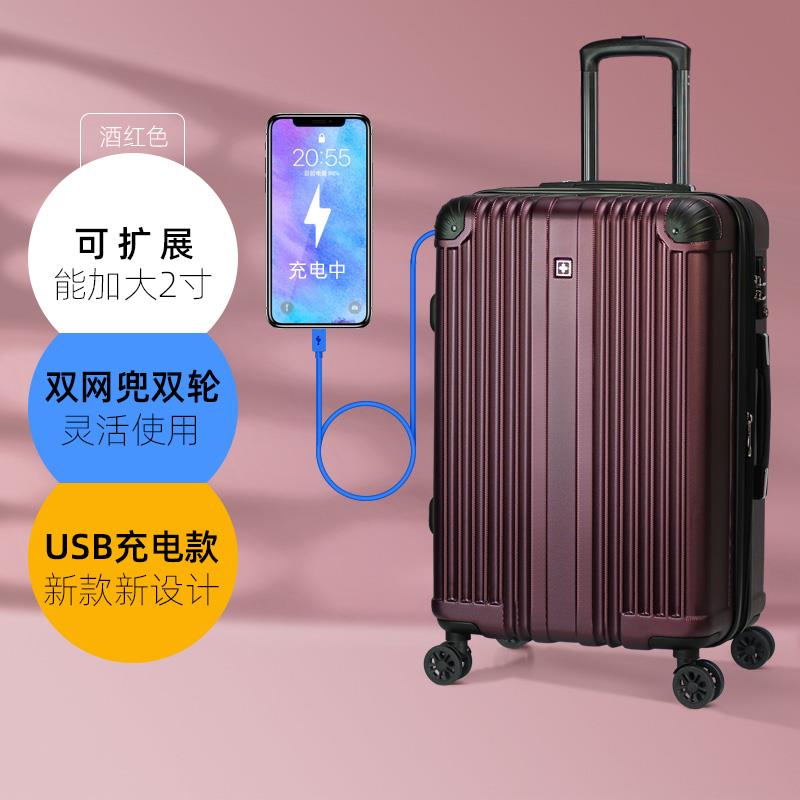 高档兴箱包SUISS箱EWIN行李箱大容量拉行杆箱祥女登机男旅箱子可