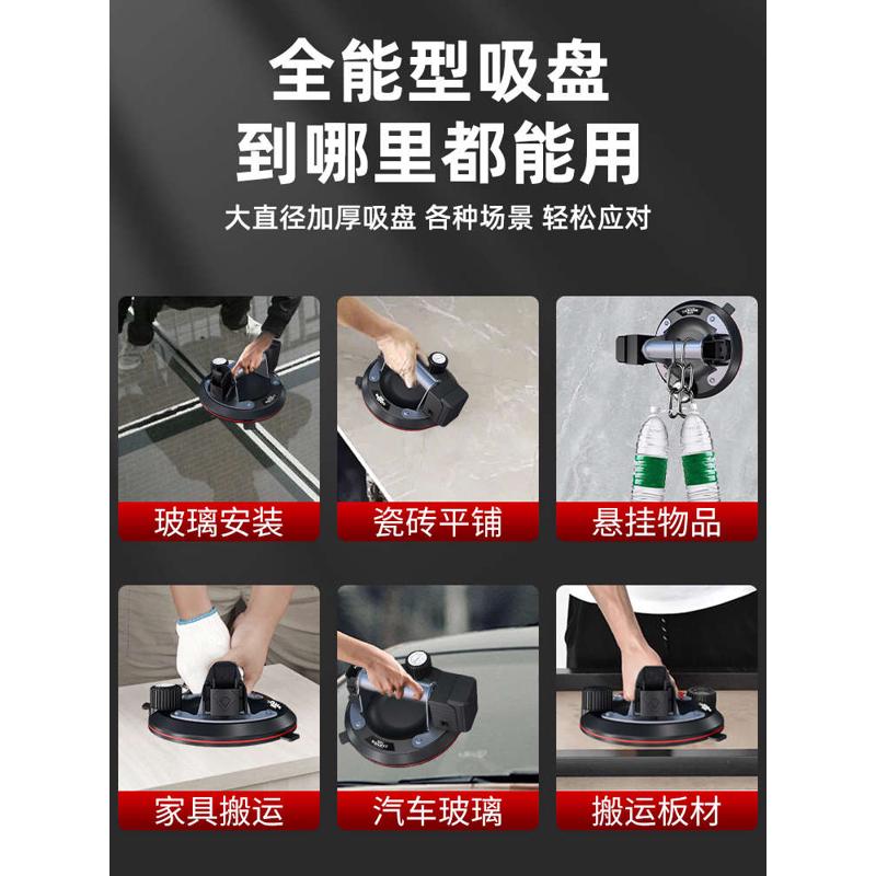 器专业补气工具贴提电动大板瓷砖玻璃吸强力神器自动真空吸盘铺