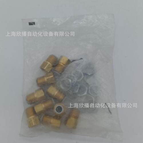 原装KQ2E08-02A公制尺寸快换接 面板安装用直通内螺纹接头现货