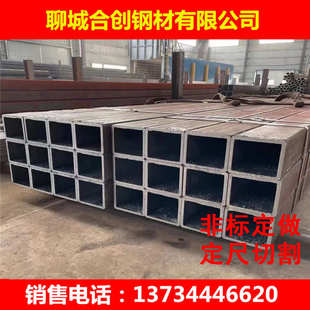 不锈钢方矩管可电炉退火保材质保性能 Q345B直角尖角无缝方矩钢管