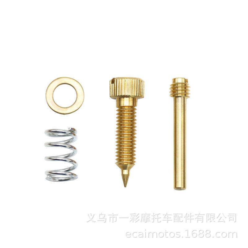 摩托车改装配件PWK28 30 34mm性能款化油器高速补油螺丝带弹簧