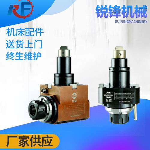 佛山厂家车铣机配件整套BMT40动力刀座端铣侧铣车床适用刀座