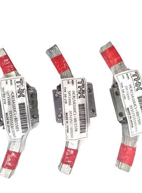 THK圆弧形滑块导轨 HCR 12A 15A1UU 1SS+60/100R 150R 300R 400R