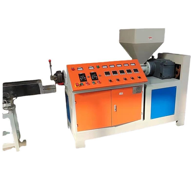 供应 PVC跳跳绳挤出机 PVC密封条挤出机PE缠绕管挤出机