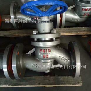 T940SQ电动调节阀手动调节阀明杆手动调节阀暗杆调节阀