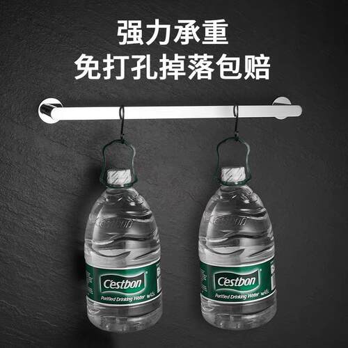 全铜免打欧菲雅格孔巾架架浴卫巾架套装生间毛加长单杆毛巾杆浴室