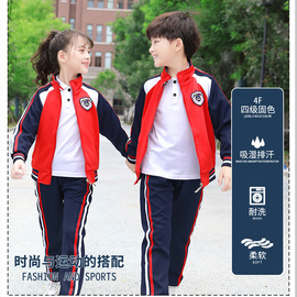 儿童班服夏季款中小学生校服幼儿，园园服春秋装外套长裤二件套8104