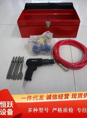供应JLH-611气动切割刀救援破拆切割刀手持式气动切割刀