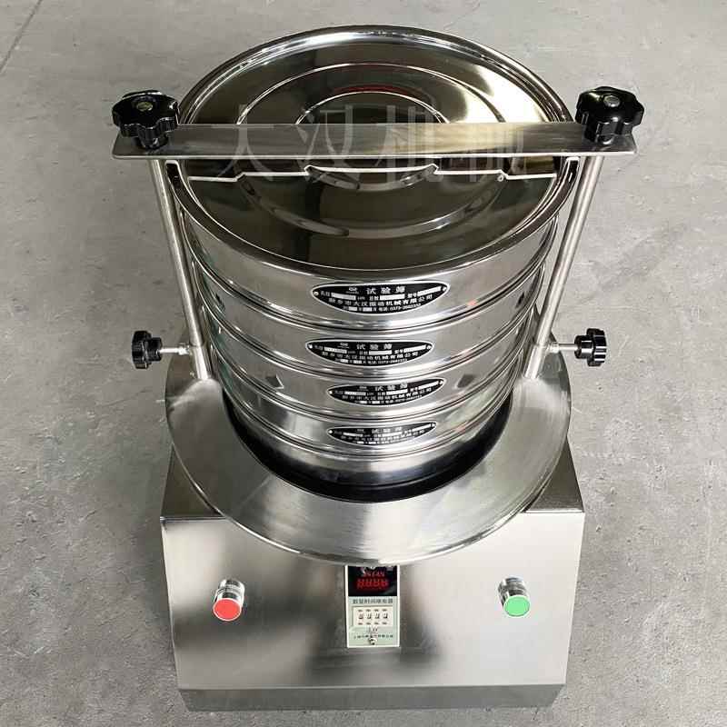 4层0型试验筛装1-93DH0cm标准筛0实机验室用不锈钢分样筛