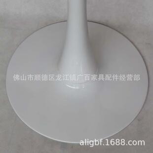 拆装 郁金香脚QF269桌子白色烤漆台脚台架圆形厅酒店架办餐公桌桌