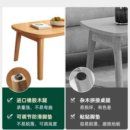 可折叠茶几小户型客厅家用实木小桌子简易饭桌简约现代卧室小矮桌