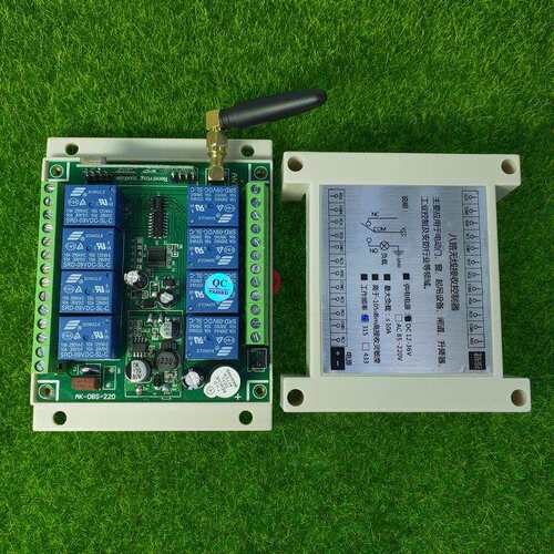 宽电压直流12V24V36V48V八路工控无线遥控开关LED照明灯具控制器