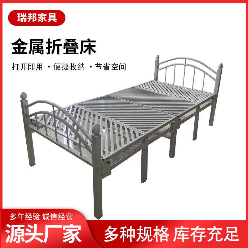 外贸铁艺折叠床单人床加厚家用简易床出租房简易午休床金属床
