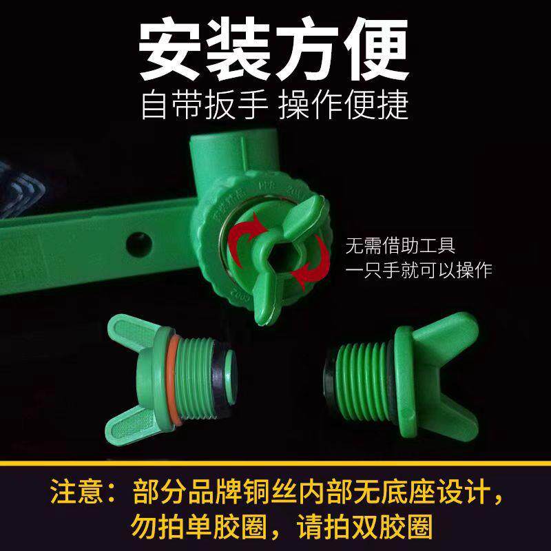 ppr 水堵管头加长丝给4分6分堵皮圈外牙工装螺带纹外丝堵预埋带耳
