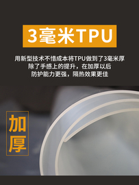 tpu 桌垫环保茶几布梓萌高端桌布家用餐桌垫tpu桌垫磨砂防水加厚