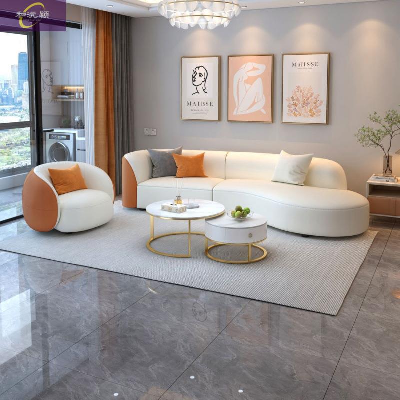 现代简约客厅轻奢北欧布艺沙发小户型网红撞色弧形科技布茶几组合