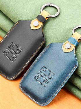 Leather Key ver Case zoe for Renault Captur Megane Talisman
