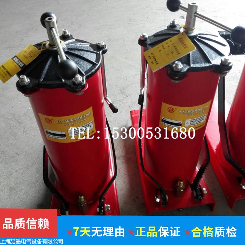 喆墨SMGZ-3S型脚踏型黄油机脚踏式注油器黄油枪12升脚踏注油器