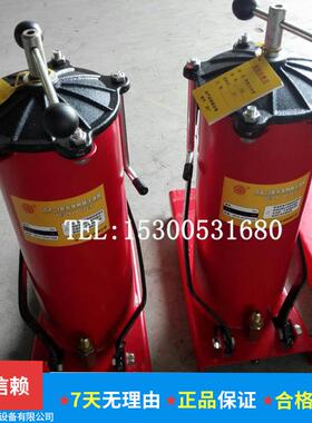 喆墨SMGZ-3S型脚踏型黄油机脚踏式注油器黄油枪12升脚踏注油器