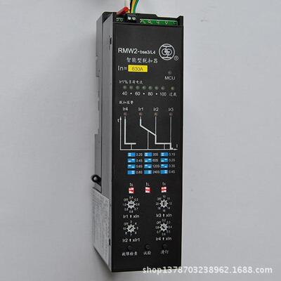 RMW2-BSE3/L4智能控制器