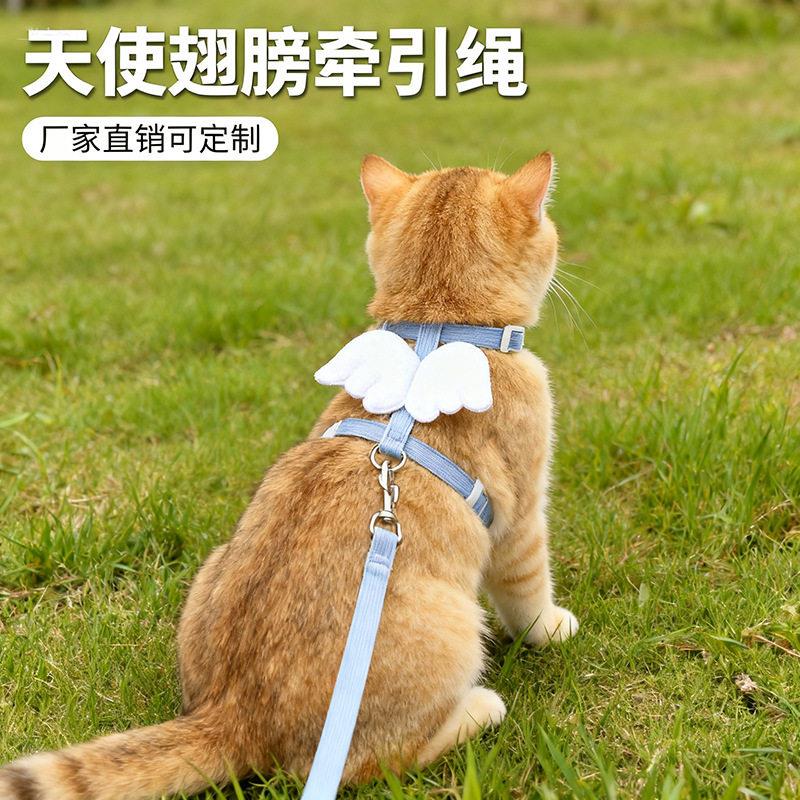 跨境猫猫牵引绳背心猫咪可调节防挣脱牵引绳遛狗绳子猫背带可