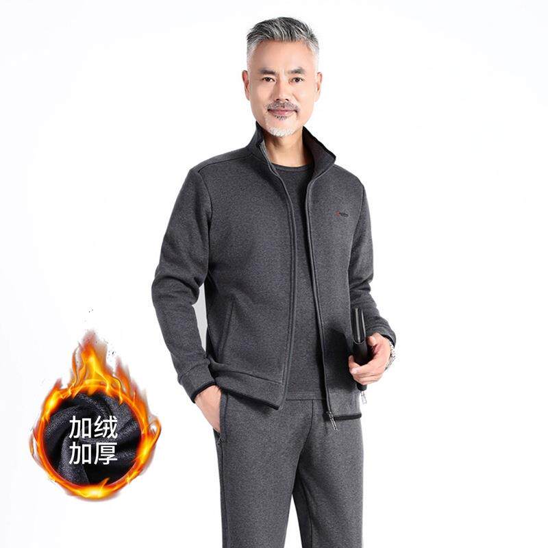 中老年加绒休闲套装男士大码运动服两件套冬季加厚套装爸爸装