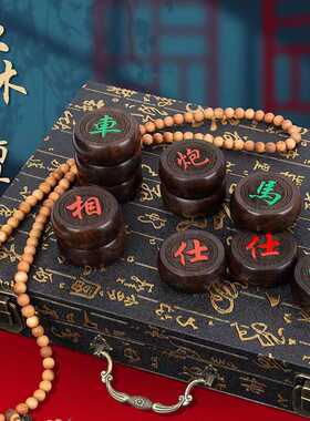 红木中国象棋厂家  非洲黑檀木质批发实木酸枝 木雕摆件工艺品
