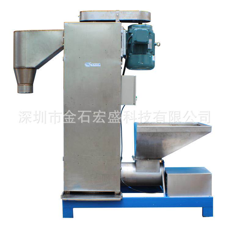塑料工业脱水机片材颗粒塑胶清洗离水机不锈钢高速脱水机供应