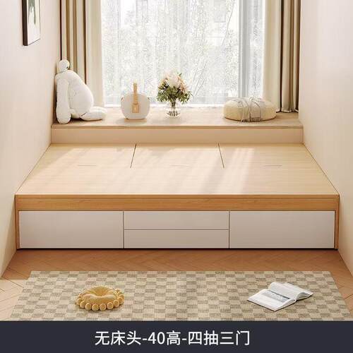 实木榻榻米床高箱储物双人床现代简约收纳单人床小户型落地箱式床