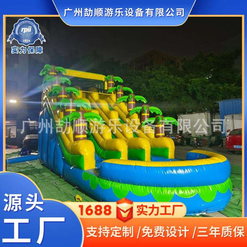 儿童游乐设备充气滑梯游乐场大型室内游乐淘气堡充气堡