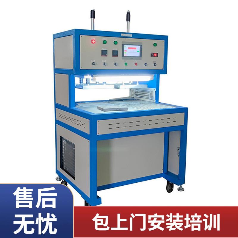 浈颖双头合模机用于PVC钥匙扣背包挂件制作自动冷热压机厂商自产