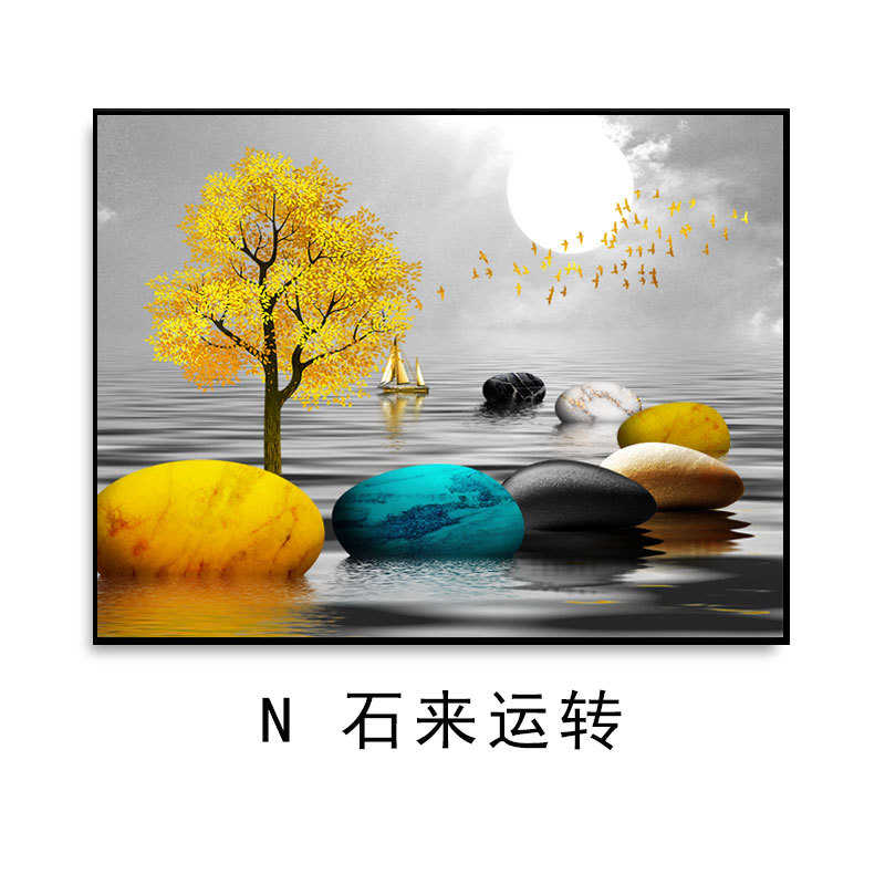 装饰画箱挂画挡墙空开盒现代箱打孔箱免电闸强弱电遮简约壁画电表