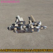 合金花锤剁斧压斧凿毛头异形雕刻锤子砸水泥石材荔枝面一字合金锤