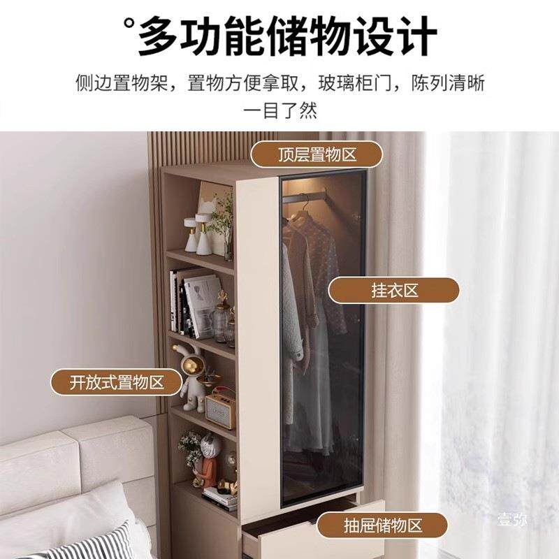 实木床边EAS一柜体收纳户小型家用省空卧室床头柜置间物架儿童小