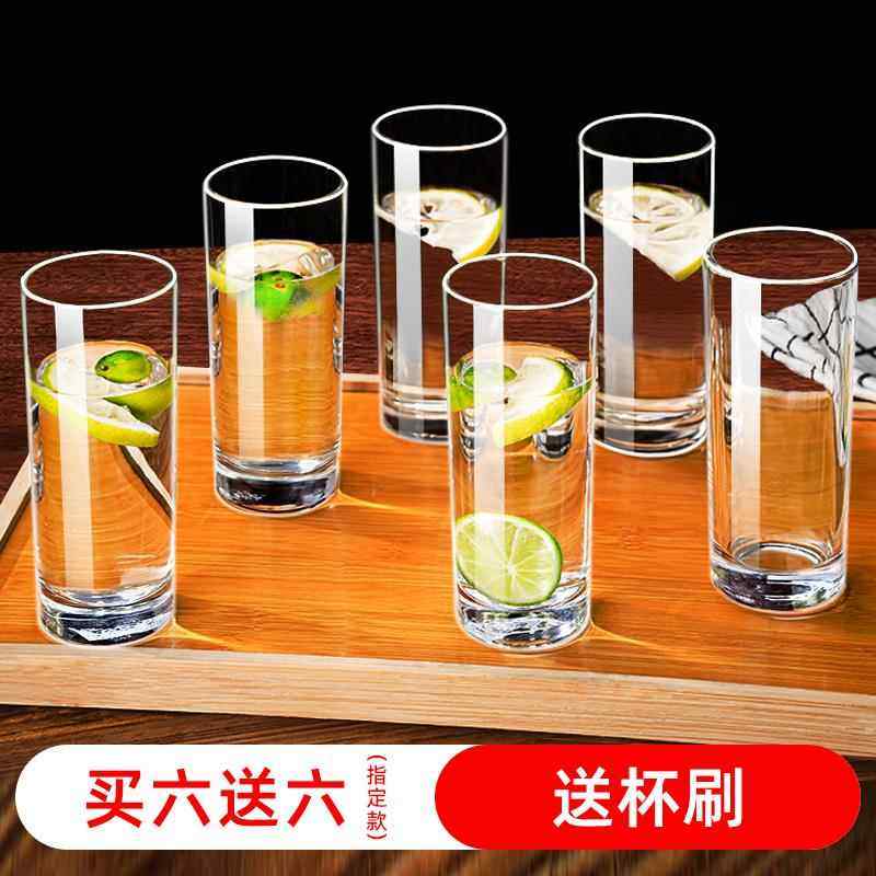 耐高温家用玻璃杯套装待客喝水杯泡茶杯果汁饮料啤酒白酒杯子新款