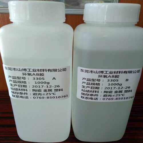 5分钟环氧AB胶 快干环氧AB胶 透明环氧AB胶 金属AB胶