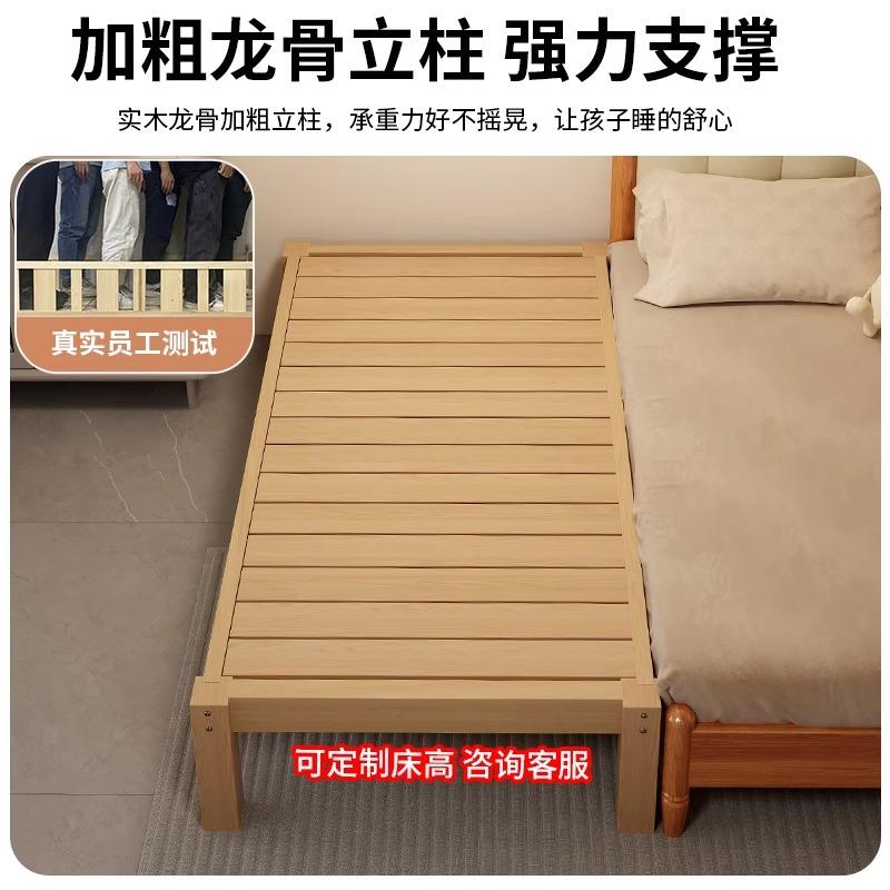 栏童床无漆宽全实木佐致（收拼接床宝宝婴儿小床无缝儿护平接大床
