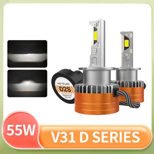 V31D1S汽车LED大功率D系列车灯D2S D3S D4S D5S前照大灯Headlight