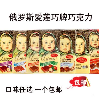 俄罗斯巧克力大头娃娃牛奶蜂窝气泡耶诞儿童节爱莲巧礼物进口
