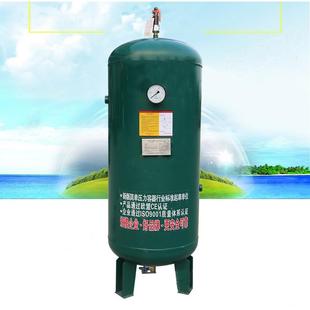 空压机储气罐0.30.61.0立方2立方压缩空气储气罐缓冲罐直销