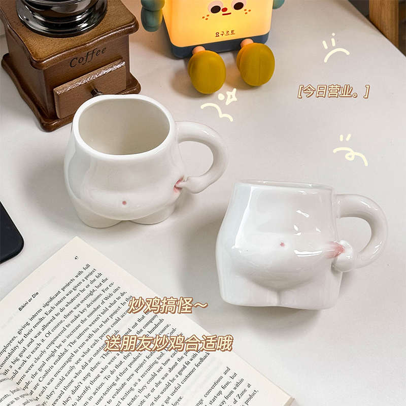 可爱捏肚子杯子陶瓷牛奶咖啡杯创意减脂搞怪水杯小众生日马克杯