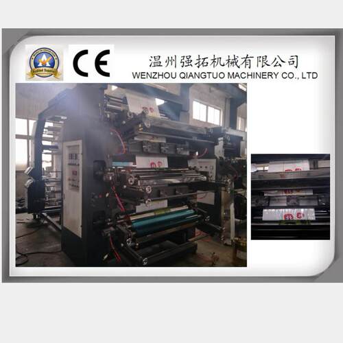 经济型环保水墨柔性凸版印刷机塑料薄膜印刷机