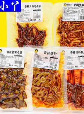 黄小丫火爆毛毛鱼qq魔芋条香辣藕片手撕牛板筋香辣棒鱿鱼牙签牛肉