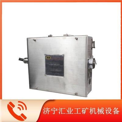 南京北路KDW660/12B(B)矿用浇封兼本安型直流稳压电源原厂供电用
