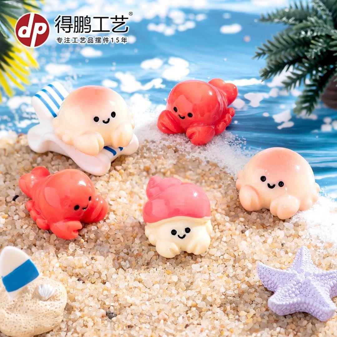 微景观摆件创意可爱海洋动物螃蟹龙虾寄居蟹公仔鱼缸水族造景配件
