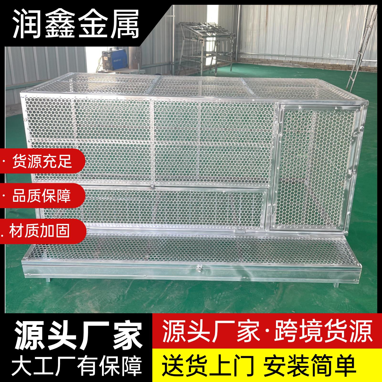 鸡笼可自动收纳鸡蛋防黄鼠狼自动滚落鸡蛋不锈钢网片镀锌支架