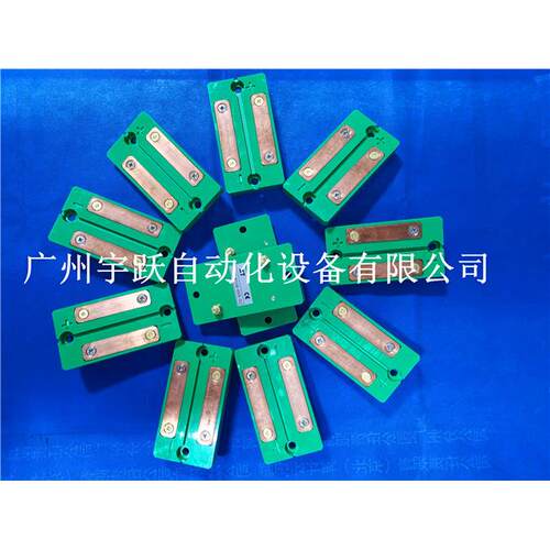 60A充电刷、AGV导航小车充电器刷块刷板、AGV智能充电站、充电机